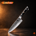 8" VG-10 Damascus Chef’s Knife