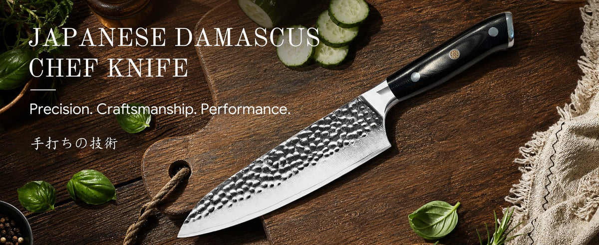 Japanese Damascus chef knife - precision, craftsmanship, performance