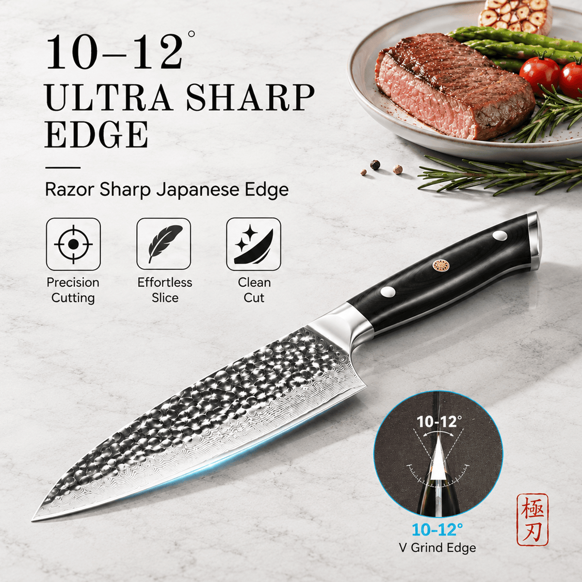 A kitchen knife with a hammered Damascus-style blade and black handle is shown on a light marble background with promotional text and feature icons. The text reads '10-12 ULTRA SHARP EDGE' and includes icons for precision cutting, effortless slice, and clean cut.